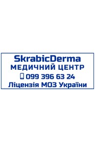 Штамп 55х22 мм