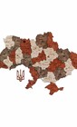 Карта України дерев'яна коричнева Брауні