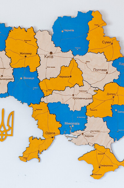 Карта України дерев'яна Патріот