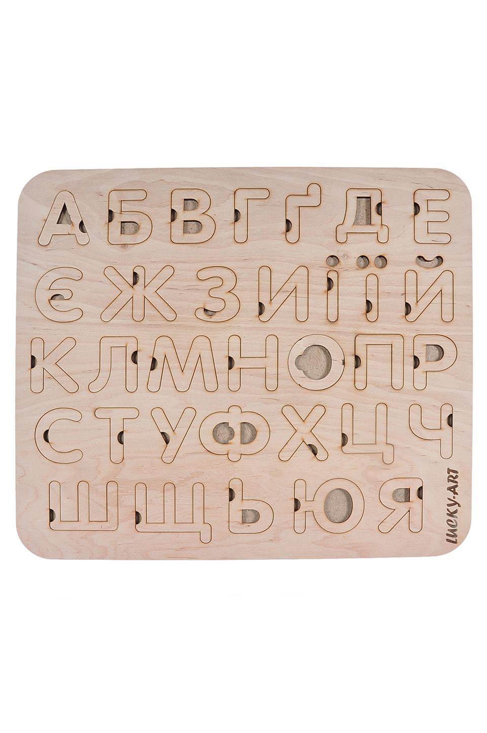 Наборы деревянные для изучения алфавита